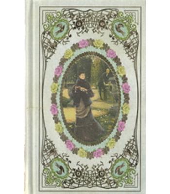 Η ΚΕΡΕΝΙΑ ΚΟΥΚΛΑ